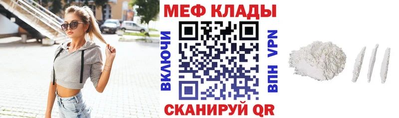 Купить наркоту Дмитров Бутират A PVP NBOMe МЕФ МАРИХУАНА Амфетамин ГАШ
