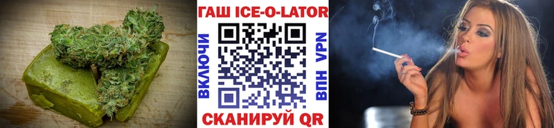Печенье с ТГК конопля  Дмитров 
