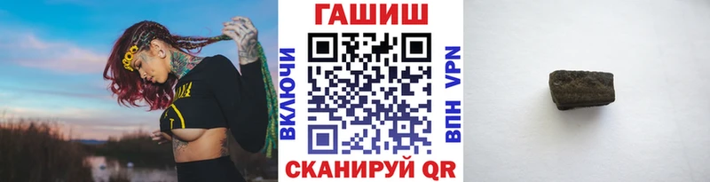 Гашиш индика сатива  хочу   Дмитров 