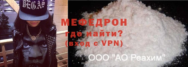spice Лихославль
