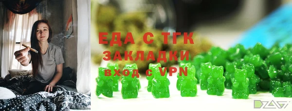 MDMA Premium VHQ Ладушкин