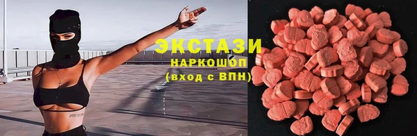 мдпв Лабытнанги