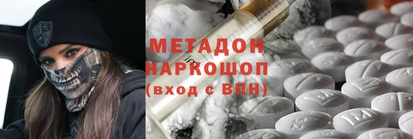 МДПВ Лагань