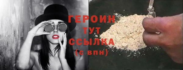 МДПВ Лагань