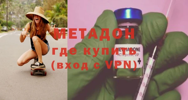 МДПВ Лагань