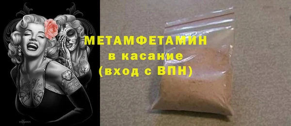 мдпв Лабытнанги