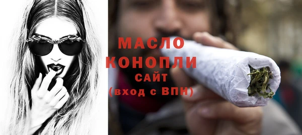MDMA Premium VHQ Ладушкин