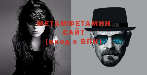 мдпв Лабытнанги