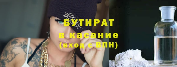 MDMA Premium VHQ Ладушкин