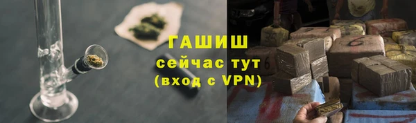 МДПВ Лагань