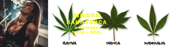 герыч Лиски
