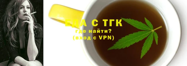 spice Лихославль