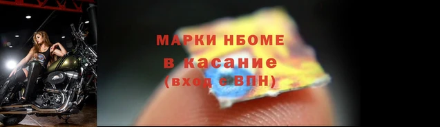 а пвп мука Домодедово