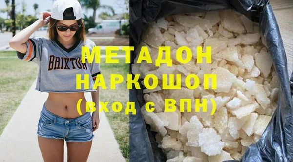 мдпв Лабытнанги