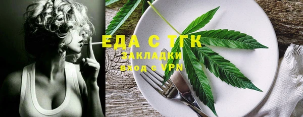 MDMA Premium VHQ Ладушкин