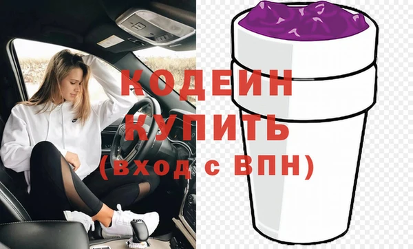 МДПВ Лагань