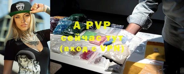 MDMA Premium VHQ Ладушкин