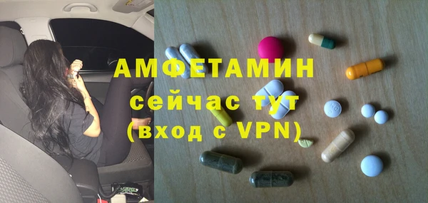 каннабис Горняк