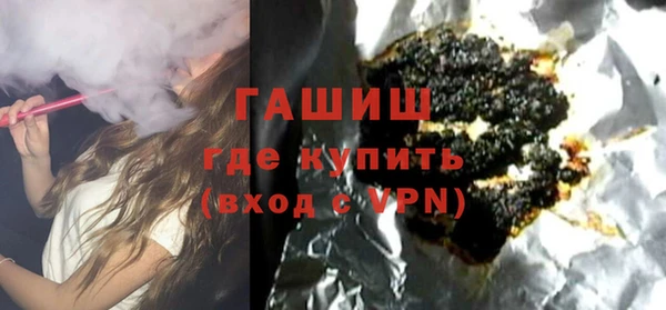 spice Лихославль