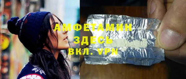мдпв Лабытнанги
