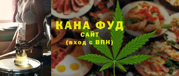 spice Лихославль