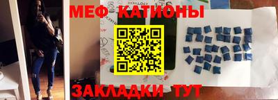 ешки Кулебаки