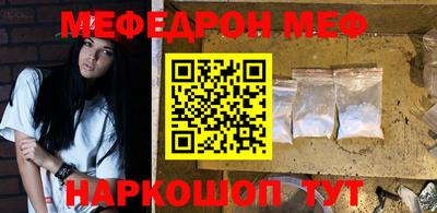 шишки Бугуруслан