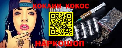 тгк Балаково