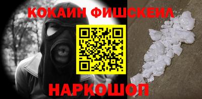 тгк Балаково