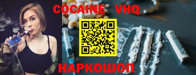 эйфоретик Бузулук