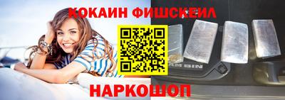 тгк Балаково