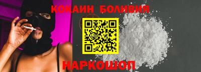 шишки Бугуруслан