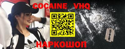 первитин Будённовск
