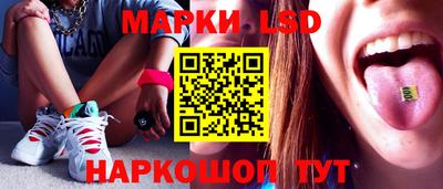 первитин Будённовск
