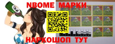 тгк Балаково