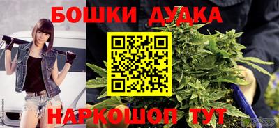 первитин Будённовск