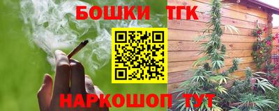 эйфоретик Бузулук