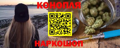 эйфоретик Бузулук