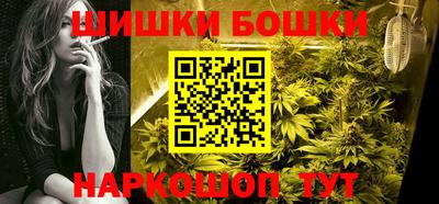 эйфоретик Бузулук