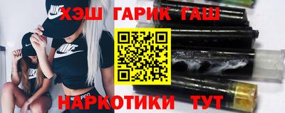 эйфоретик Бузулук