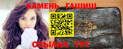 тгк Балаково