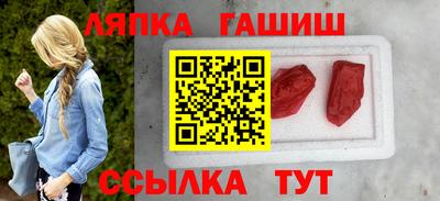 эйфоретик Бузулук