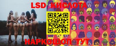 шишки Бугуруслан
