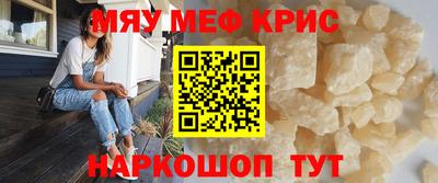 шишки Бугуруслан