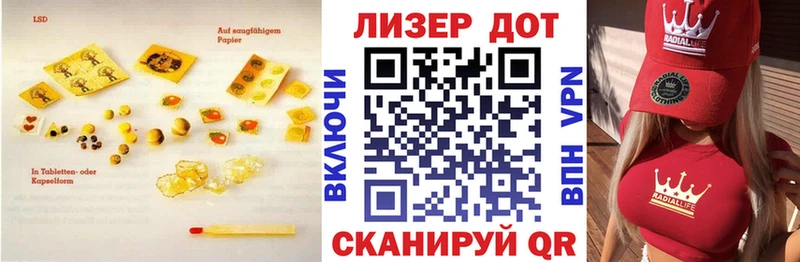 где продают   Дмитров  ЛСД экстази ecstasy 