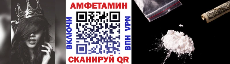 shop как зайти  Дмитров  Метамфетамин кристалл 