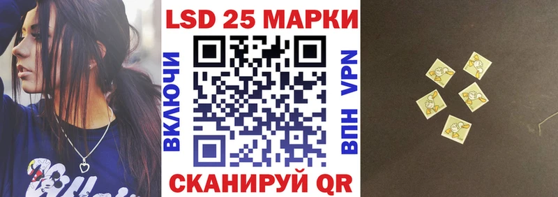 Марки N-bome 1,5мг  Дмитров 
