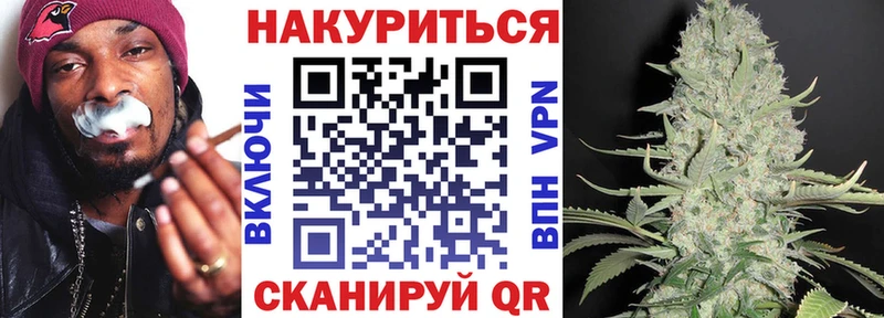 МАРИХУАНА LSD WEED  Дмитров 